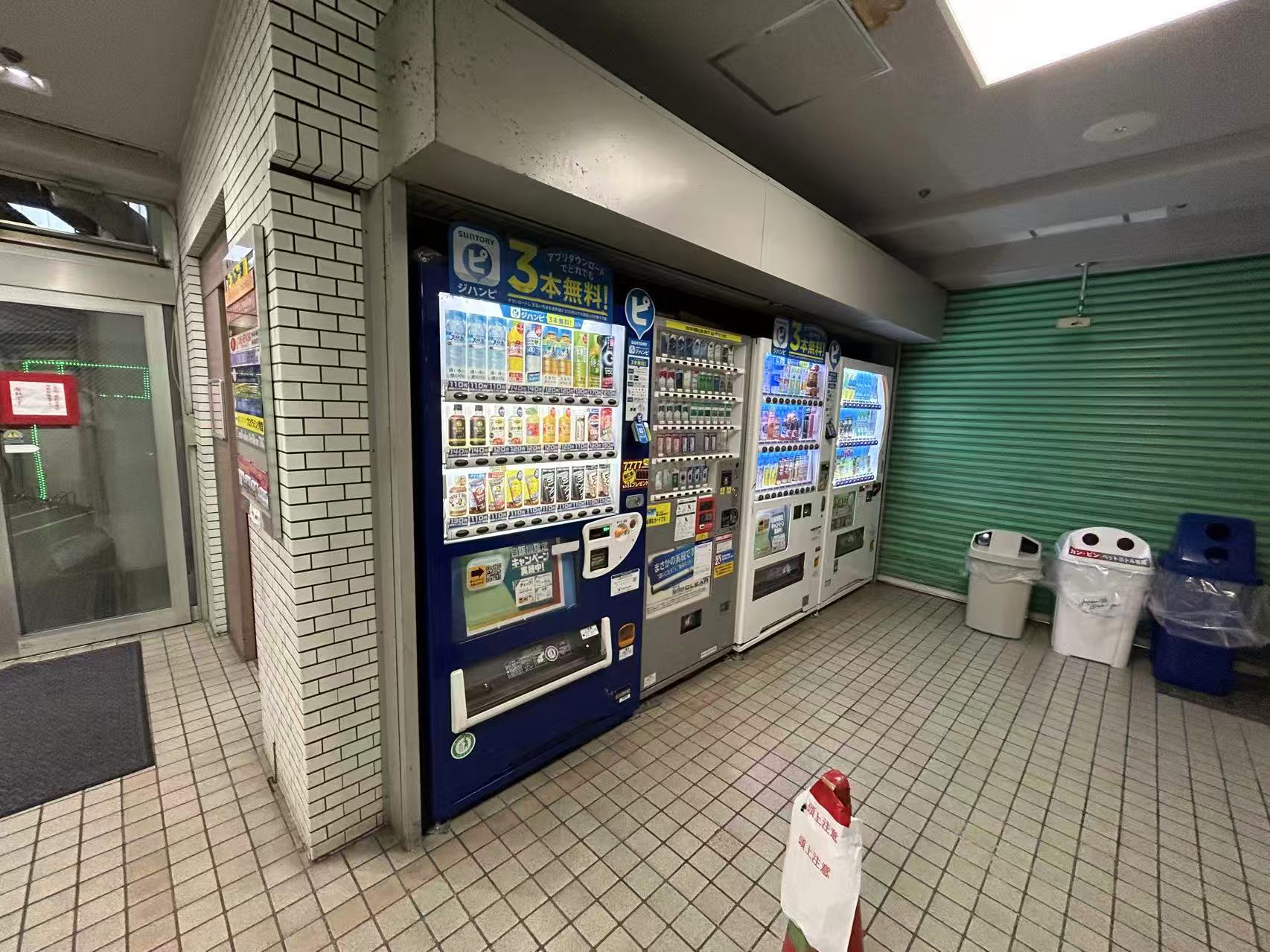 ペガサス・ステーション・プラザ小岩